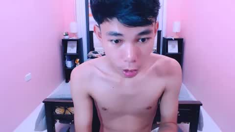 Snapshot of pinoydaksstream chatting on July 2026 01:33:01 AM pinoydaksstream online show from July 2026 01:33:01 AM
