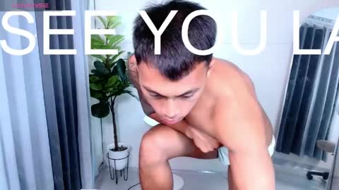 Snapshot of pinoymilker chatting on May 2026 10:36:01 AM ethan online show from May 2026 10:36:01 AM