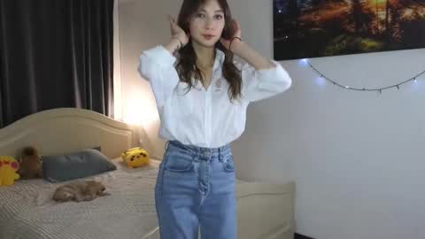 Diana online show from November 2025 07:48:02 PM