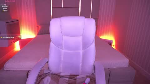 pixiepeachh online show from November 2025 07:30:01 AM