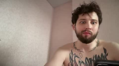 Snapshot of plsbecareful chatting on April 2026 06:10:02 AM Din online show from April 2026 06:10:02 AM