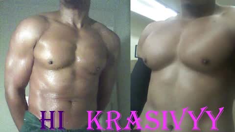 StraightPlush online show from November 2025 04:58:02 AM