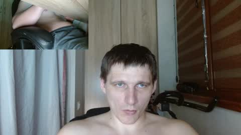 Snapshot of poliglotjoe2 chatting on June 2026 11:00:02 AM Poliglotjoe2 online show from June 2026 11:00:02 AM