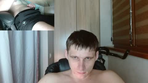 Snapshot of poliglotjoe2 chatting on June 2026 05:21:01 AM Poliglotjoe2 online show from June 2026 05:21:01 AM