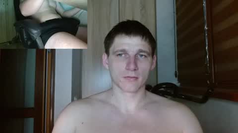 Snapshot of poliglotjoe2 chatting on June 2026 03:00:01 AM Poliglotjoe2 online show from June 2026 03:00:01 AM