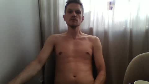 Snapshot of polsenos chatting on August 2026 06:39:01 AM polsenos online show from August 2026 06:39:01 AM