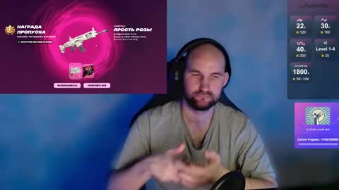 Snapshot of popadosik_mod chatting on February 2025 09:17:02 AM Popadosik mod online show from February 2025 09:17:02 AM