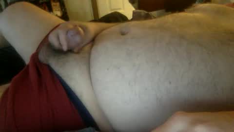 Snapshot of powerstroka chatting on May 2026 08:43:02 PM powerstroka online show from May 2026 08:43:02 PM