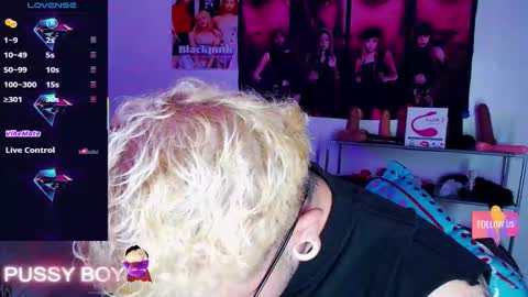 Prince online show from February 2026 03:43:01 PM