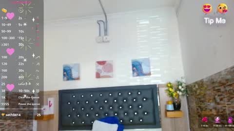 Princess Martinez online show from December 2025 05:08:02 PM