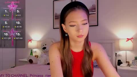 Princess Diana online show from December 2025 09:08:01 PM