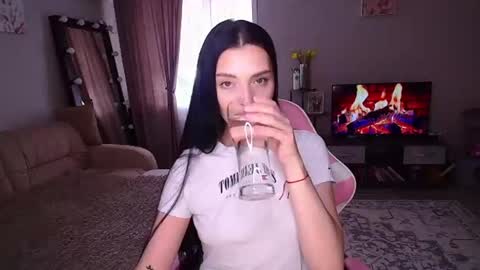 princessamira1 online show from July 2026 06:07:01 AM