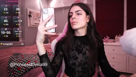 Princess Elysia online show from January 2025 12:57:01 AM