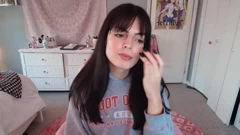 Princess Elysia online show from November 2025 04:29:01 PM