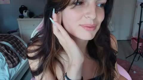 Princess Elysia online show from July 2026 07:27:01 PM