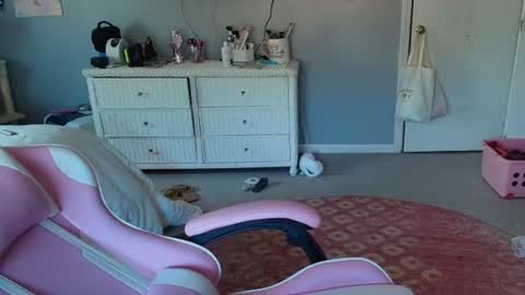 Princess Elysia online show from July 2026 05:15:02 PM