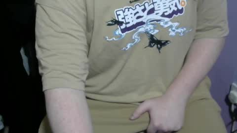 Snapshot of princezuko69 chatting on December 2024 01:36:02 AM princezuko69 online show from December 2024 01:36:02 AM