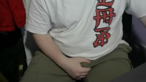 princezuko69 online show from February 2026 11:15:02 PM