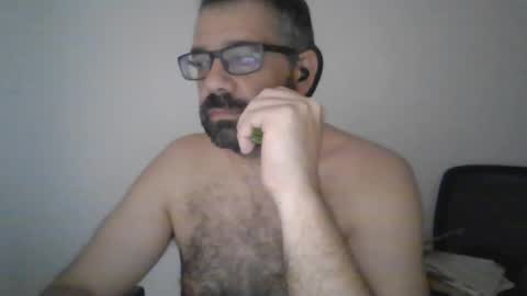 Snapshot of professional_manbd chatting on December 2024 11:44:01 AM Professional manBD online show from December 2024 11:44:01 AM