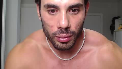 Snapshot of promuscles4u chatting on March 2025 01:14:02 AM promuscles4u online show from March 2025 01:14:02 AM