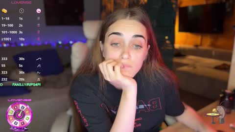 Snapshot of ps6pro chatting on October 2025 04:15:02 PM Queen of Pain online show from October 2025 04:15:02 PM