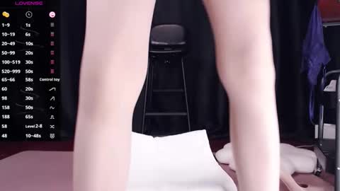 qianqian_ online show from February 2026 12:37:02 PM