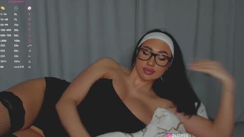 Ana online show from December 2024 08:26:02 PM