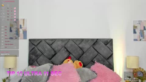 LU  online show from March 2026 01:53:01 AM