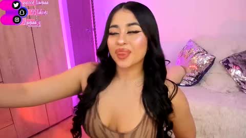 Snapshot of queen_liana chatting on February 2025 06:11:02 AM Liana online show from February 2025 06:11:02 AM