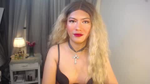 Sabrina online show from January 2026 09:25:01 AM