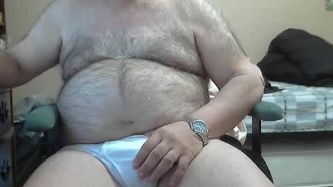 Snapshot of quietnshy2 chatting on May 2026 04:23:02 PM quietnshy2 online show from May 2026 04:23:02 PM