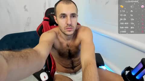 Nikita online show from December 2024 05:47:01 AM