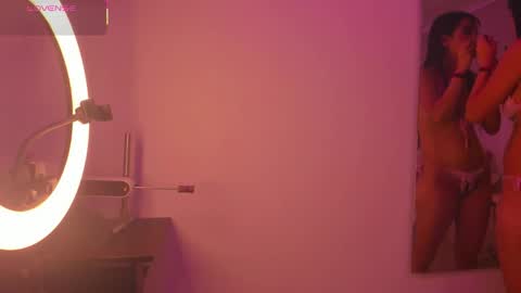 Snapshot of rachel_ross07 chatting on December 2025 07:20:02 PM Mariana online show from December 2025 07:20:02 PM