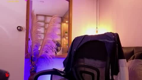 R A F A E L online show from February 2026 08:09:02 PM