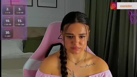 Snapshot of raidereva_ chatting on June 2026 05:30:02 AM Eva online show from June 2026 05:30:02 AM