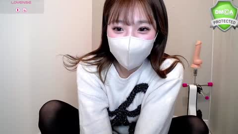 Snapshot of ramu_x chatting on December 2024 01:43:02 PM ramu_x online show from December 2024 01:43:02 PM