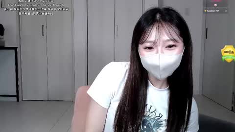 Snapshot of ramu_x chatting on May 2026 02:55:02 PM ramu_x online show from May 2026 02:55:02 PM