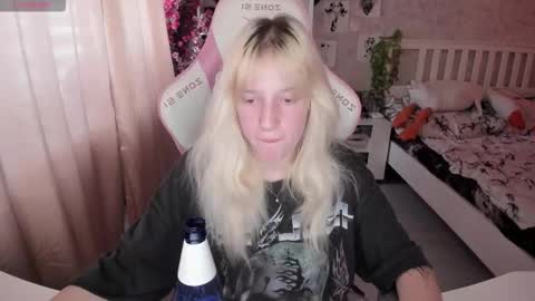 Snapshot of rapunzel_cute chatting on October 2025 01:35:02 PM Rapunzel online show from October 2025 01:35:02 PM