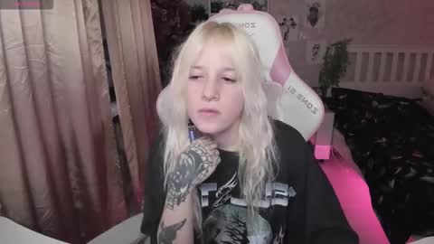 Rapunzel online show from December 2025 01:20:02 PM