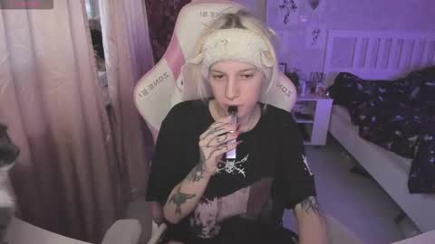 Rapunzel online show from January 2026 01:24:01 PM