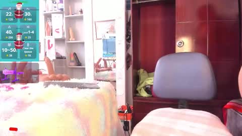  Rapunzell  online show from December 2025 02:36:02 PM