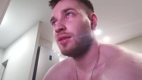 Snapshot of rascoll chatting on February 2026 12:14:02 AM rascoll online show from February 2026 12:14:02 AM