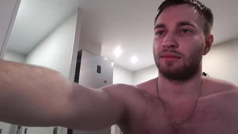 Snapshot of rascoll chatting on February 2026 06:28:02 AM rascoll online show from February 2026 06:28:02 AM