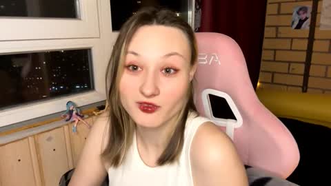 Lilith online show from November 2025 07:49:02 PM