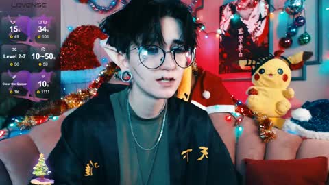 Ray online show from January 2025 04:00:02 PM