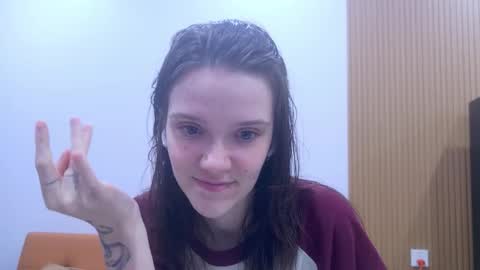 Ray-Ray online show from December 2025 12:29:01 AM