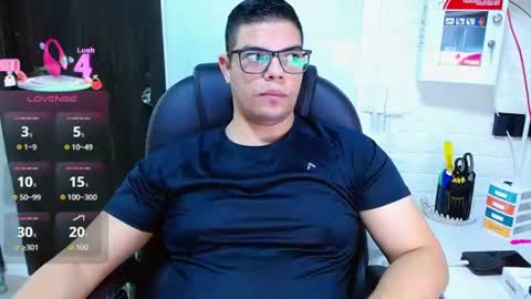 Snapshot of realjoel chatting on July 2026 12:09:02 PM Joel online show from July 2026 12:09:02 PM