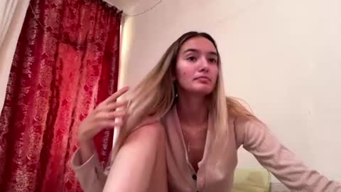 Snapshot of reathakiss chatting on July 2026 04:13:01 PM Risa online show from July 2026 04:13:01 PM