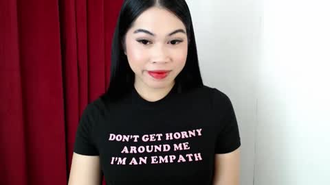 its me asian rebecca online show from February 2026 12:58:01 PM