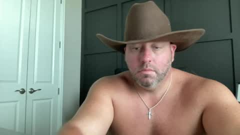 Snapshot of redbull1414 chatting on July 2026 07:09:01 PM RedBull online show from July 2026 07:09:01 PM